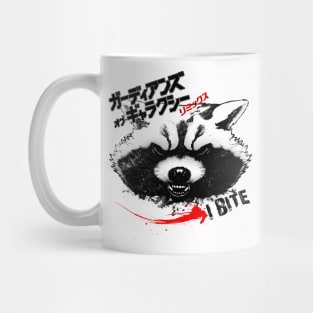 I BITE Mug